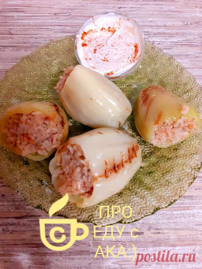 Делаю фаршированные перцы 