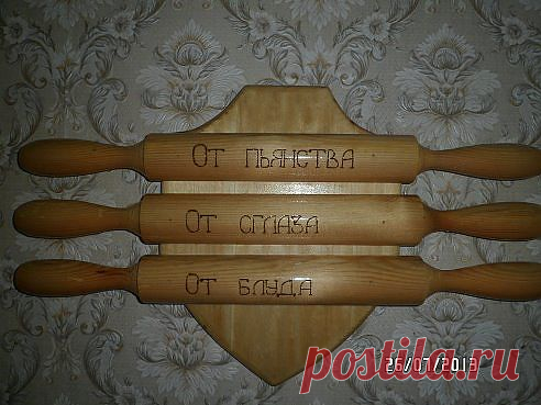 Одноклассники