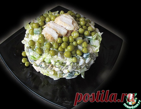Русский салат "Ивлевье" – кулинарный рецепт