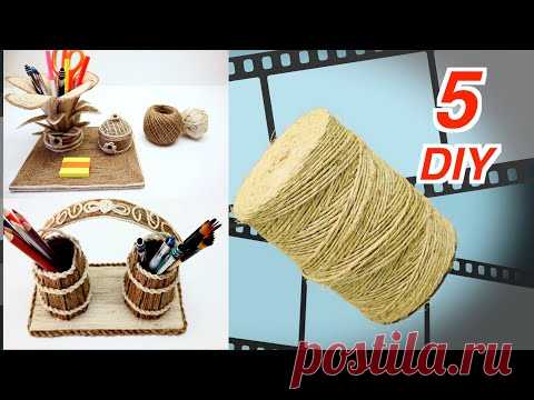 5 Идей для органайзера своими руками из джута и картона