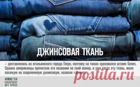 ART- объекты | 19 фотографий