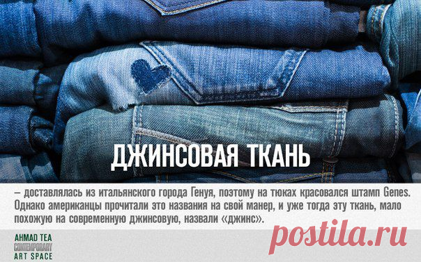 ART- объекты | 19 фотографий