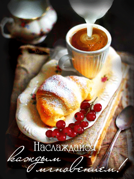 (11) Pinterest