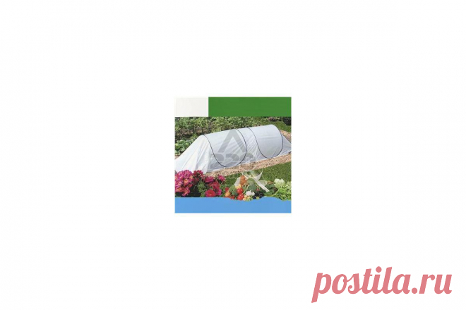220 Вольт - Парник GARDEN GUARD 1063 - купить, цена, фото