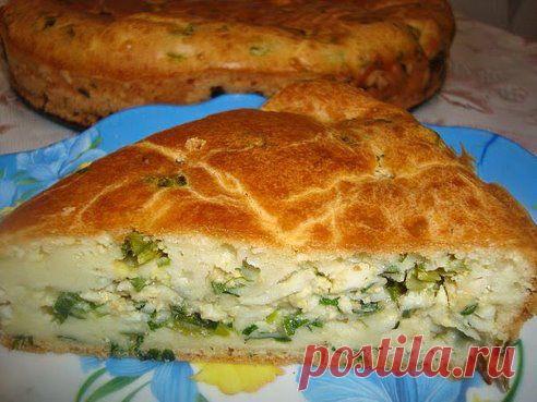 Пирог с яйцом и зеленым луком.Безумно вкуснo!! Быстро, легко и ОЧЕНЬ вкусно! Рецепт совсем простой. !! Более подробно о рецепте можете узнать в e: шеф-повар Одноклассники, по ссылке fastppc.net/yue5 Рекомендуем посмотреть!!! Приятного аппетитa

Дорогие кулинары! Чтобы не потерять рецепт, жмите "Класс!", а потом "поделиться". Рецепт будет на вашей стене В Одноклассники. Всё ОК!