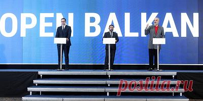 Долгое ожидание за дверью. Пока тают надежды войти в ЕС, на Балканах строят свой союз. От того, продолжит ли Евросоюз расширяться на восток, зависят и судьбы постсоветского пространства