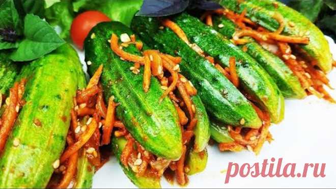 НОВЫЙ рецепт из ОГУРЦОВ! По-корейски