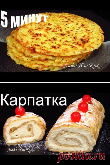 Котлеты куриные, пожарские из царской кухни. - YouTube