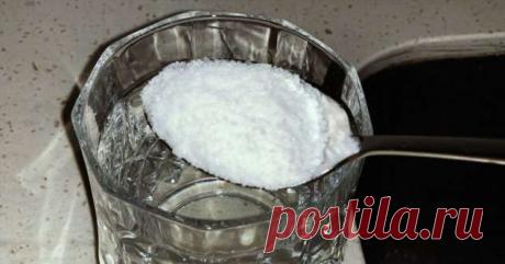 СТАКАН ВОДЫ С УКСУСОМ И СОЛЬЮ СОВЕРШАЕТ ЧУДЕСА. EГО CТОИТ ОСТАВИТЬ В КОМНАТЕ Кликайте на фото, чтобы прочитать ⤴