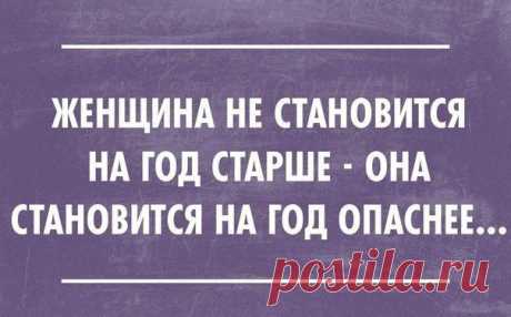 Спортивная девушка | Спорт, Фитнес, Супер Фигура