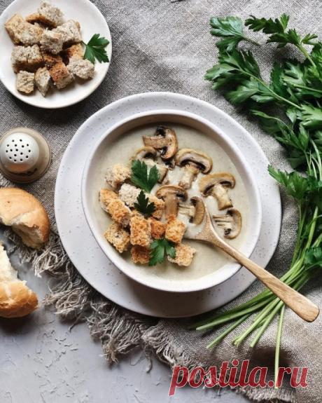 Грибной крем-суп