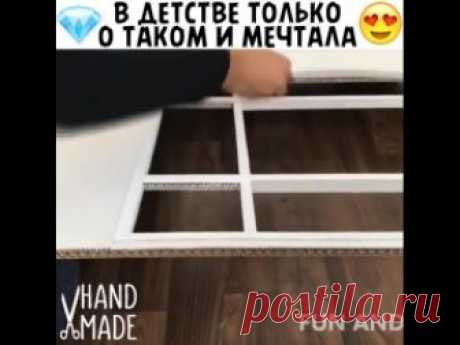Запись на стене