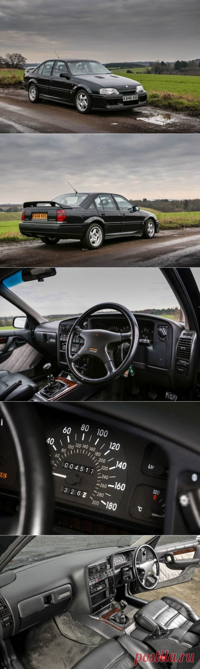 Opel-Lotus Omega 1990-1992 — Супер-седан, разозливший Правительство