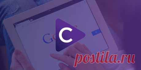 Choosy: как быстро открывать ссылки на Mac в нужном браузере, если у вас их несколько Несколько браузеров на компьютере могут быть установлены по разным причинам: кто-то предпочитает разделять работу и личное пространство, кто-то держит запасной браузер для особых случаев, а кто-то просто любит экспериментировать. Как в такой ситуации легко открывать ссылки в нужном в определённой ситуации браузере без блужданий по контекстному меню, вы узнаете из этой статьи.