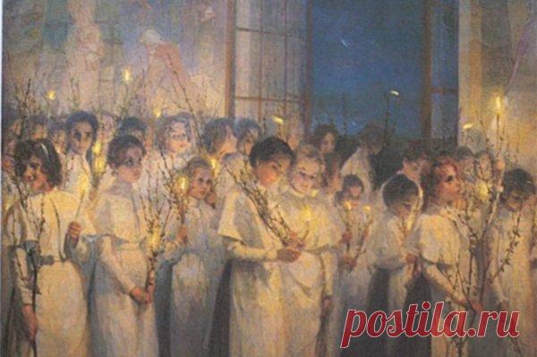 Вербное Воскресенье. Праздник предательства | николаева | Яндекс Дзен