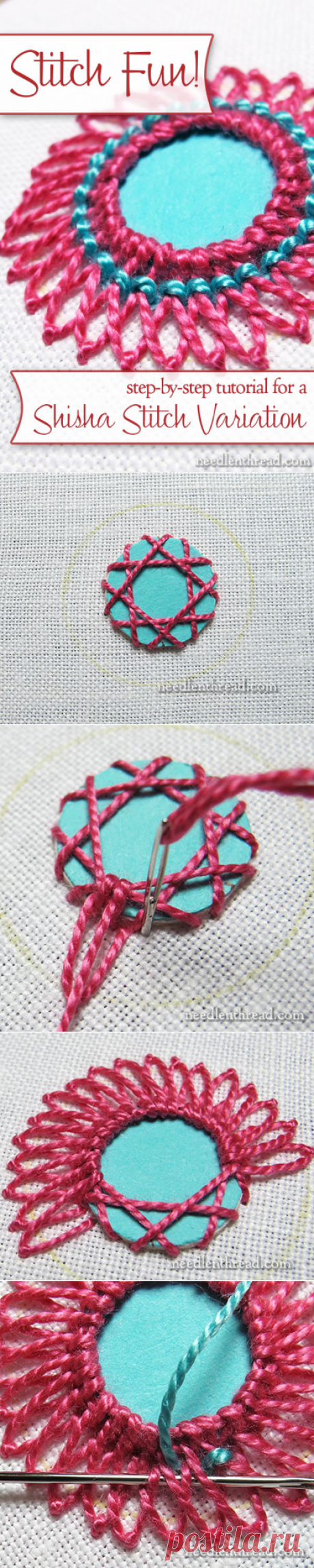 Stitch Fun! Shisha Stitch &amp;#8211; Variation 2 &amp;#8211; NeedlenThread.com