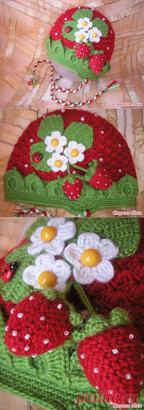 Вкусная шапочка-клубничка - авторская работа (с описанием): Дневник группы &quot;Вязание&quot; - Страна Мам
