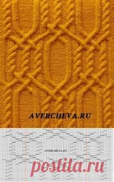 Дневник ольга сильченко