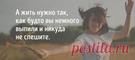 7 поднимающих настроение открыток недели