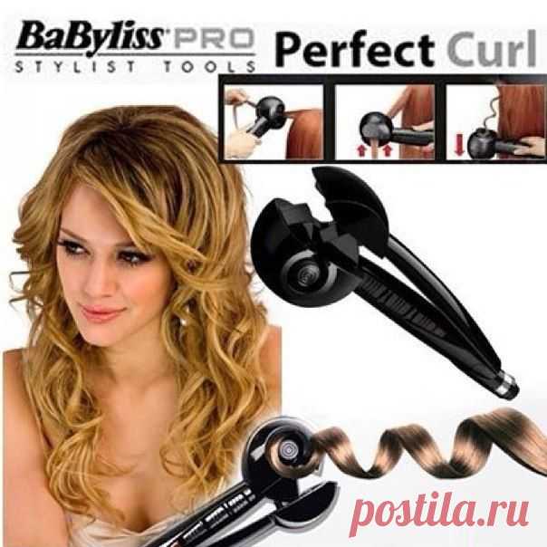 BaByliss PRO Perfect Curl ПЕРВАЯ АВТОМАТИЧЕСКАЯ ПЛОЙКА