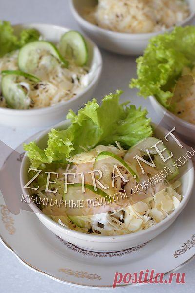 Салат с говядиной, грушей и огурцом - домашние рецепты с фото