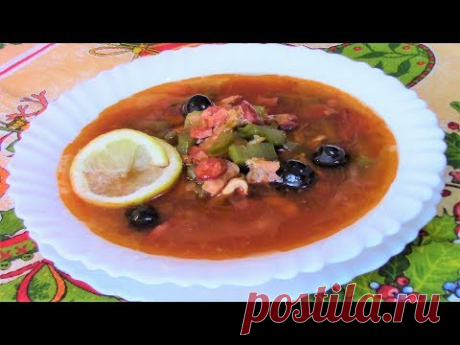 Новогодняя солянка. Как приготовить  сборную мясную солянку наваристую, ароматную и очень вкусную.