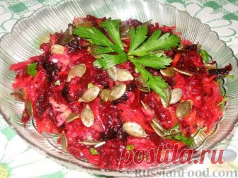 Рецепт: Винегрет с черносливом и тыквенными семечками на RussianFood.com