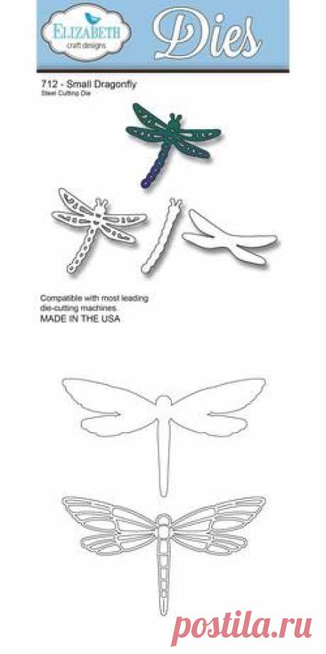 Elizabeth Craft Designs Die, Dragonfly Silhouette - Ellen Hutson LLC