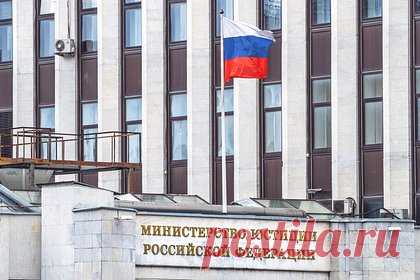 Минюст внес в список иноагентов политика Гудкова и экономиста Гуриева. Минюст России внес с реестр иноагентов политика Геннадия Гудкова, экономиста Сергея Гуриева, которые высказывались против спецоперации, а также Всемирный фонд природы. В список попала блогер Вераника Водвуд (Никсель-Пиксель), а также журналист Даниил Губарев и фонд «Свободная Бурятия».