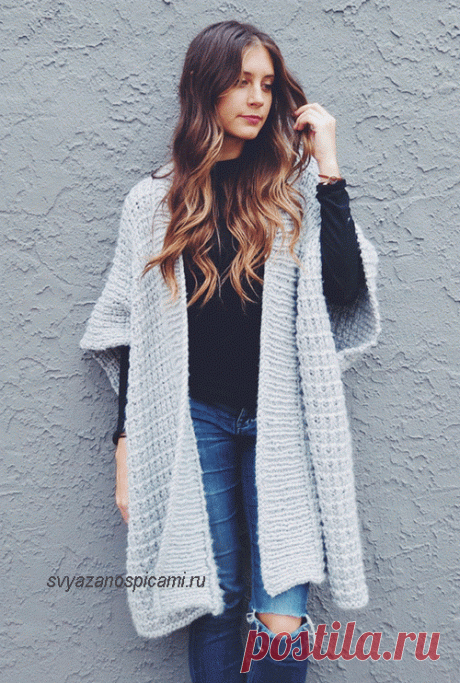 Вязанный спицами женский жилет оверсайз