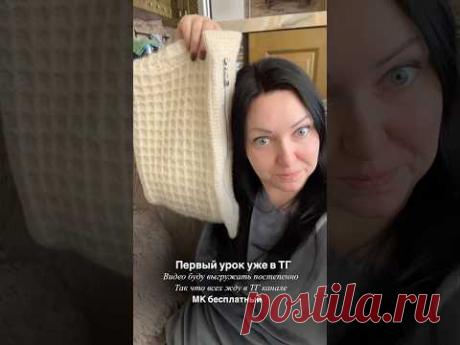 24 января 2025 г.