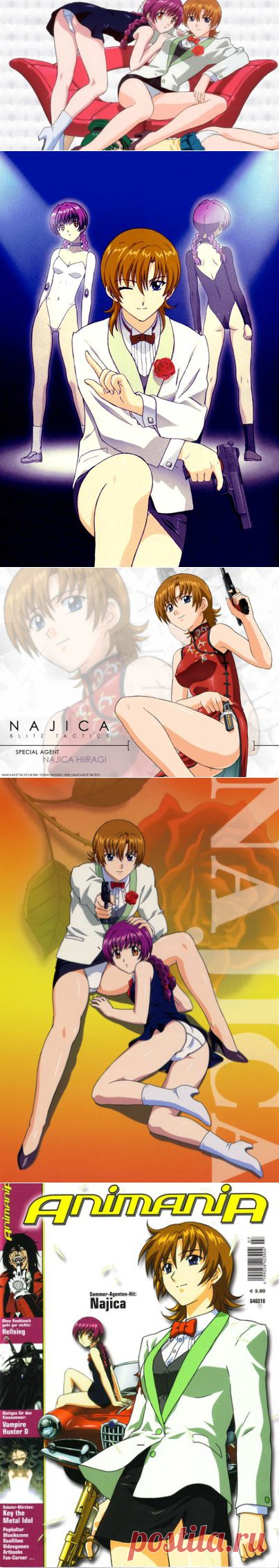 Всем любителям аниме! | Арты по аниме - Агент Наджика (Najica Dengeki Sakusen)