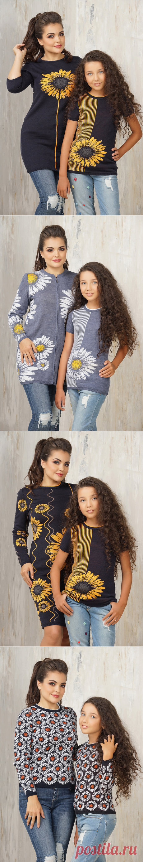 Family Look РОМАШКИ от бренда VAY. Ромашки желтые и белые, джемперы синие и серые, рисунок крупный и не очень... &quot;Ромашковая&quot; коллекция от дизайнеров одежды марки ВЭЙ уже стала хитом! Подобрать свой ромашковый джемперок от фэмили лук РОМАШКИ можно на наших сайтах.
Официальное представительство бренда VAY:
купить в розницу в магазине Согревай.ру https://www.sogrevay.ru/family-look/, оптовые закупки на Ньювэй.ру https://www.newvay.ru/family-look/.