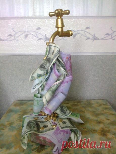 ДЕНЕЖНЫЙ КРАН