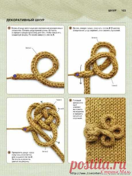 (753) Pinterest