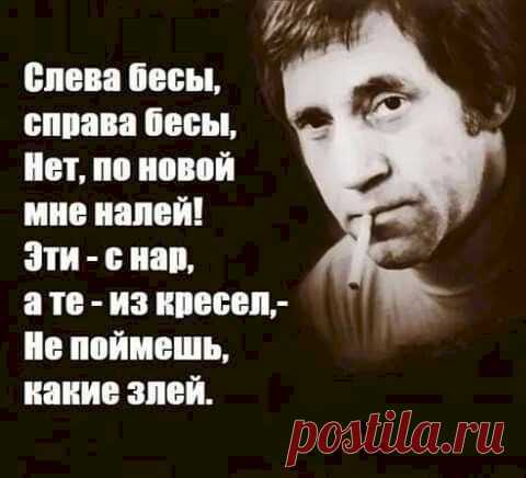 Выпуск №6169 - выпуск анекдотов сайта вокруг смеха