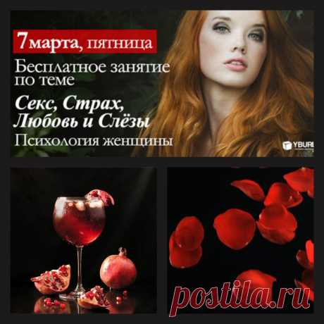 *** Её жизнь — череда рациональных, жёстких решений и ограничений. Отношения — только если выгодны. Деньги — чтобы поднять собственный социальный статус. Смена места жительства — чтобы создать условия для лучшего бытия ***