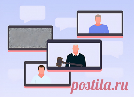 Масофадан туриб суд муҳокамаларида иштирок этиш