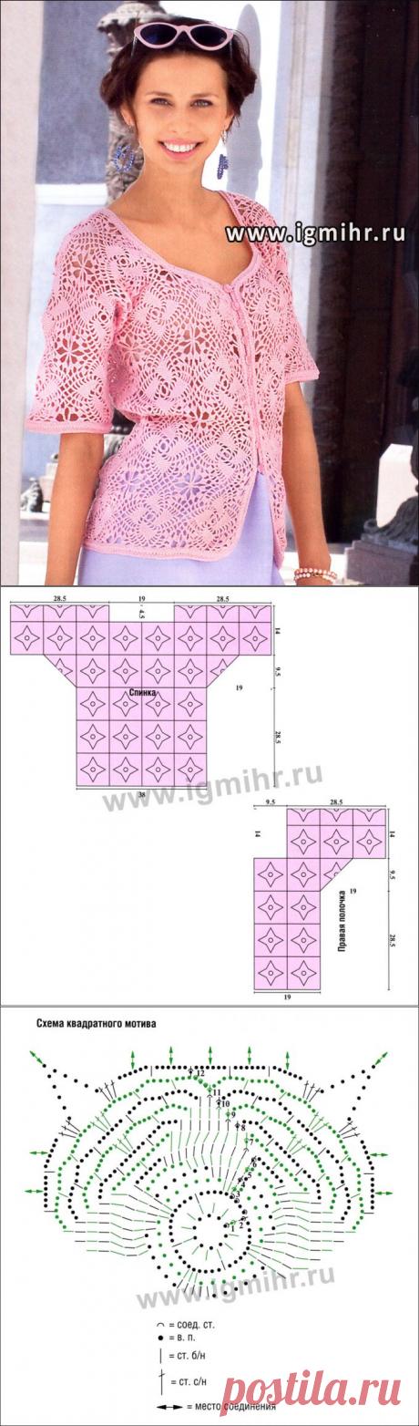 Розовый жакет из квадратных мотивов. Крючок | Вязание крючком и спицами