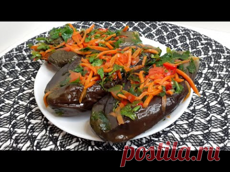 Закуска из баклажанов! Квашеные баклажаны без уксуса, с морковью, чесноком и зеленью. - YouTube