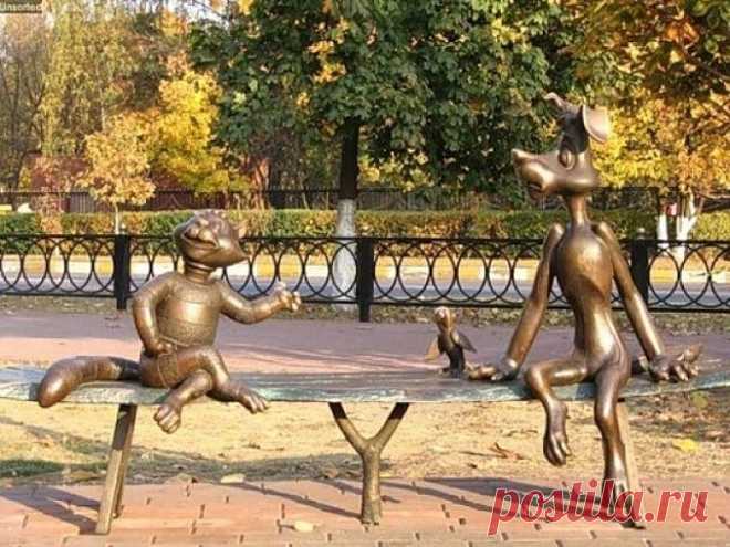Город Раменское