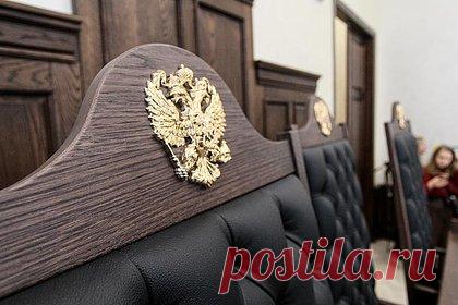 Экс-судья заплатил 10 миллионов рублей за смертельную для ребенка аварию