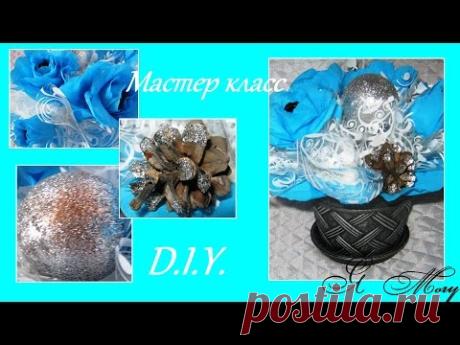 Новогодний букет из конфет. Сладкий подарок своими руками. Мастер класс. D.i.Y. New Year