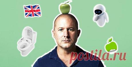 13 необычных фактов про Джони Айва Сэр Джонатан Пол Айв — англо-американский дизайнер, главный директор по дизайну компании Apple. Именно он создавал и продумывал внешний вид компьютеров iMac, Mac Pro и MacBook, он отвечает за дизайн iPod, iPhone и iPad. Большое количество его идей используется во всех современных устройствах компании. Айв не привык выносить личную жизнь на суд общественности, он очень редко попадает в объективы телекамер и на первые полосы новостных изданий. Вот несколько…