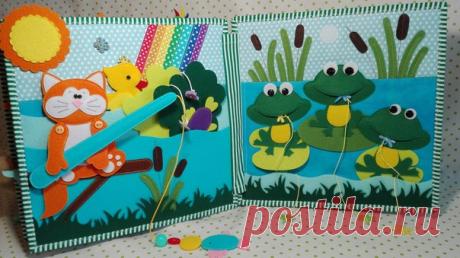 Большая книга для Алеши)