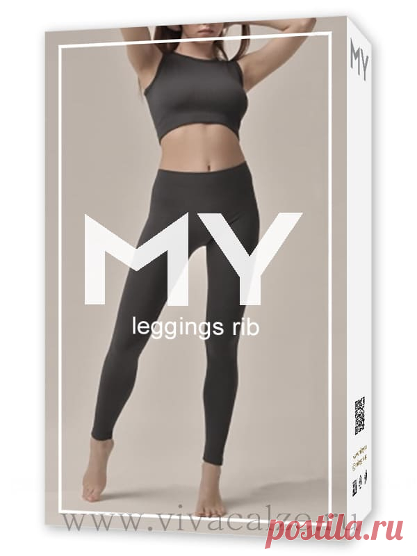 MY PA797 LEGGINGS RIB леггинсы женские купить