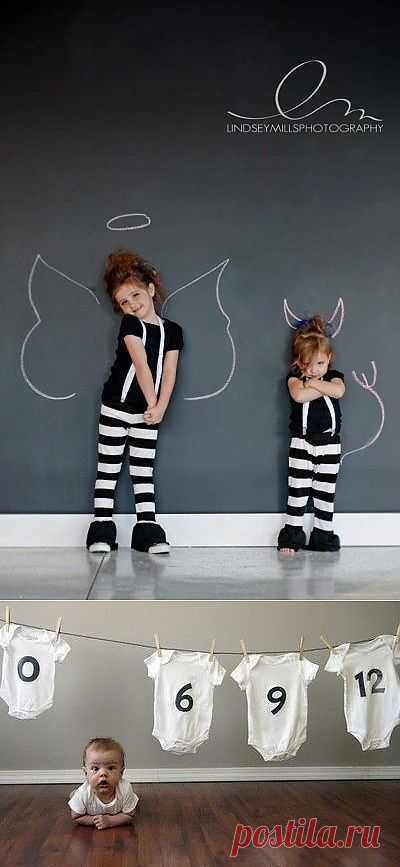 Две идеи детской фотосъемки / Фото (идеи съемок) / Модный сайт о стильной переделке одежды и интерьера