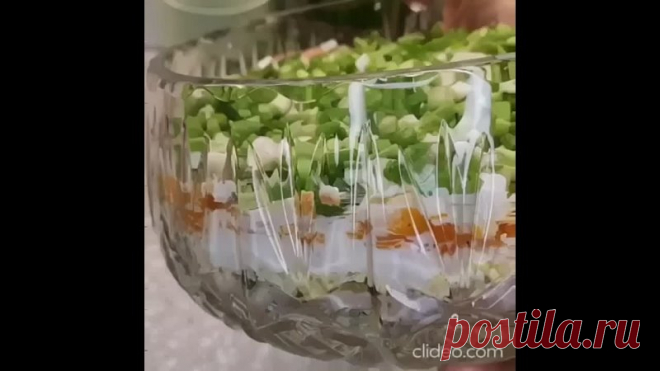 Салат Северный.