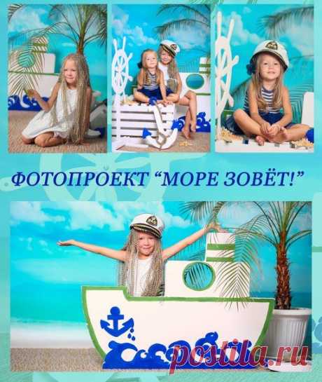 Надежда Галкина