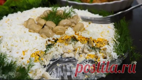 Меню на НОВЫЙ ГОД 2020 | Пусть Ваши Столы Будут Самыми Вкусными!!!